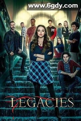 吸血鬼后裔 第三季(2021)完结16集全迅雷网盘全集下载