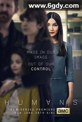 真实的人类 第一季(2015)完结8集全迅雷网盘全集下载