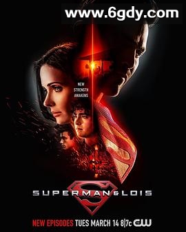 超人和露易丝 第三季(2023)完结13集全迅雷网盘全集下载