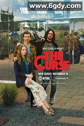 诅咒 第一季(2023)完结10集全迅雷网盘全集下载