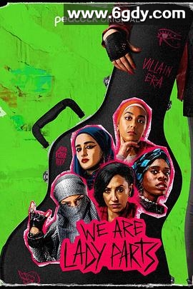 爆笑女子乐队 第二季(2024)完结6集全迅雷网盘全集下载