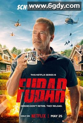 面目全非 第一季(2023)完结8集全迅雷网盘全集下载