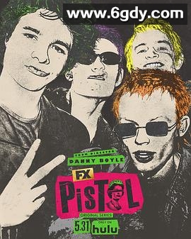 叛逆之声(2022)完结更新至第6集迅雷网盘全集下载