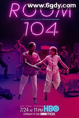104号房间 第四季(2020)完结更新至第12集迅雷网盘全集下载