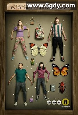 一切安好 第一季(2020)完结10集全迅雷网盘全集下载