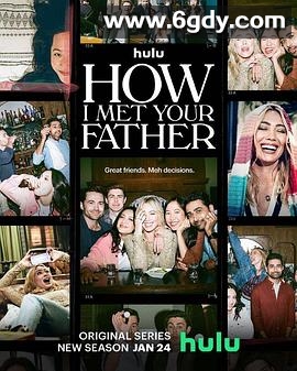 老妈老爸的浪漫史 第二季(2023)完结20集全迅雷网盘全集下载