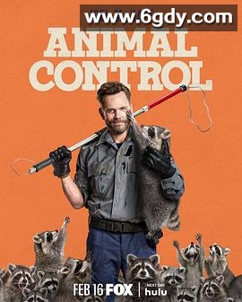 动物管制官 第一季(2023)完结12集全迅雷网盘全集下载