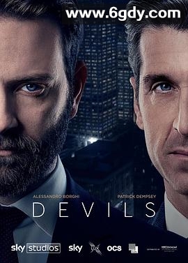 金融恶魔 第一季(2020)完结10集全迅雷网盘全集下载