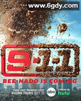 紧急呼救 第八季(2024)完结18集全迅雷网盘全集下载