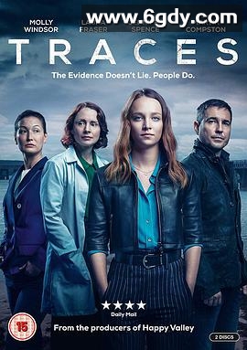 留痕 第一季(2019)完结6集全迅雷网盘全集下载