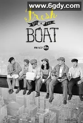 初来乍到 第六季(2019)完结15集全迅雷网盘全集下载