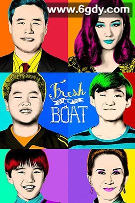 初来乍到 第五季(2018)完结22集全迅雷网盘全集下载