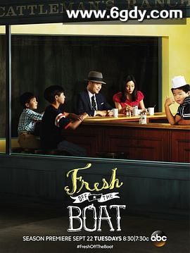 初来乍到 第二季(2015)完结24集全迅雷网盘全集下载