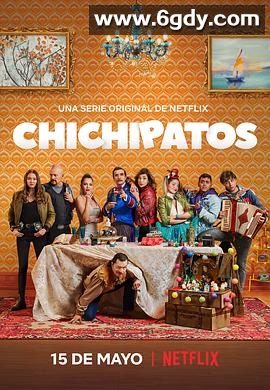 蹩脚魔术师 第一季(2020)完结更新至第7集迅雷网盘全集下载