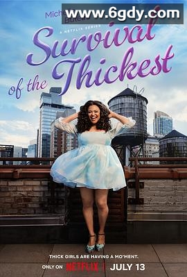 大码女孩的生存之道 第一季(2023)完结8集全迅雷网盘全集下载