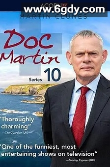 外科医生马丁 第十季(2022)完结第9集迅雷网盘全集下载