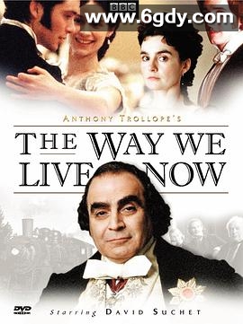 如今世道(2001)完结已完结迅雷网盘全集下载