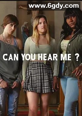 你能听到我吗？ 第二季(2019)完结更新至第10集迅雷网盘全集下载