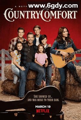 乡村星愿(2021)完结全10集迅雷网盘全集下载