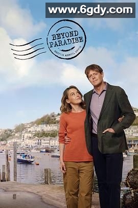 天堂岛之外 第二季(2024)完结6集全迅雷网盘全集下载