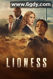 母狮 第二季(2024)完结8集全迅雷网盘全集下载