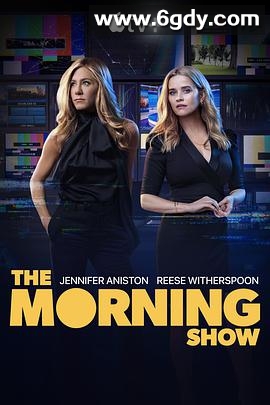 早间新闻 第二季(2021)完结10集全迅雷网盘全集下载