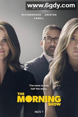 早间新闻 第一季(2019)完结10集全迅雷网盘全集下载