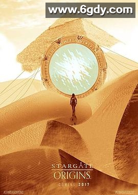 星际之门：起源(2018)完结10集全迅雷网盘全集下载