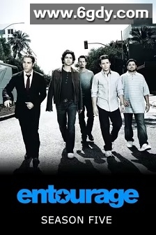 明星伙伴 第五季(2008)完结12集全迅雷网盘全集下载