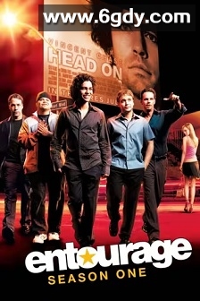 明星伙伴 第一季(2004)完结8集全迅雷网盘全集下载