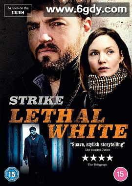 斯特莱克探案集：罪恶生涯 第三季(2018)完结2集全迅雷网盘全集下载