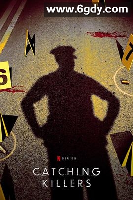 追捕连环杀手 第一季(2021)完结4集全迅雷网盘全集下载