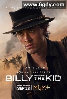 比利小子 第三季(2025)完结8集全迅雷网盘全集下载