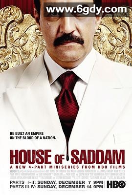 萨达姆家族(2008)完结4集全迅雷网盘全集下载