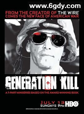 杀戮一代(2008)完结7集全迅雷网盘全集下载