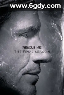 火线救援 第七季(2011)完结9集全迅雷网盘全集下载