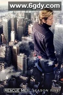 火线救援 第五季(2009)完结22集全迅雷网盘全集下载