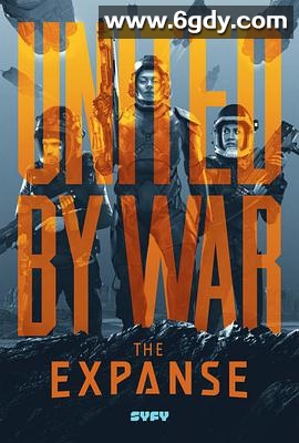 苍穹浩瀚 第三季(2018)完结13集全迅雷网盘全集下载