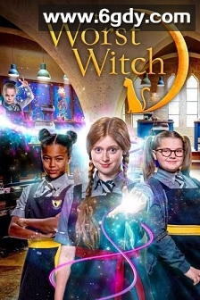 魔法学校 第四季(2020)完结13集全迅雷网盘全集下载