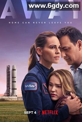 远漂(2020)完结10集全迅雷网盘全集下载