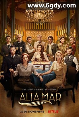 海上谋杀案 第二季(2019)完结8集全迅雷网盘全集下载