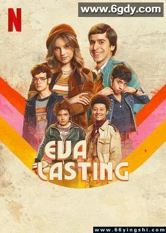 不一样的伊娃 第二季(2024)完结更新至第10集迅雷网盘全集下载