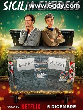 西西里时光快线(2025)完结5集全迅雷网盘全集下载