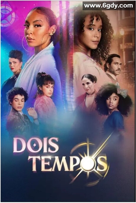 定时开关(2023)完结8集全迅雷网盘全集下载