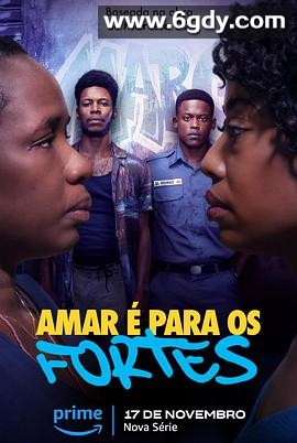 爱属于强者(2023)完结7集全迅雷网盘全集下载