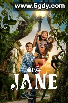 珍爱地球大冒险 第三季(2025)完结5集全迅雷网盘全集下载