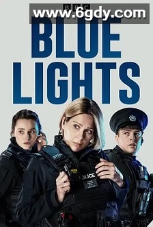 警之光 第一季(2023)完结6集全迅雷网盘全集下载