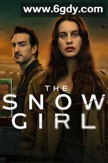 雪花女孩 第二季(2025)完结6集全迅雷网盘全集下载