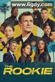 菜鸟老警 第七季(2025)完结18集全迅雷网盘全集下载