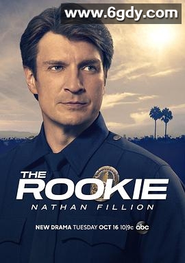 菜鸟老警 第一季(2018)完结20集全迅雷网盘全集下载